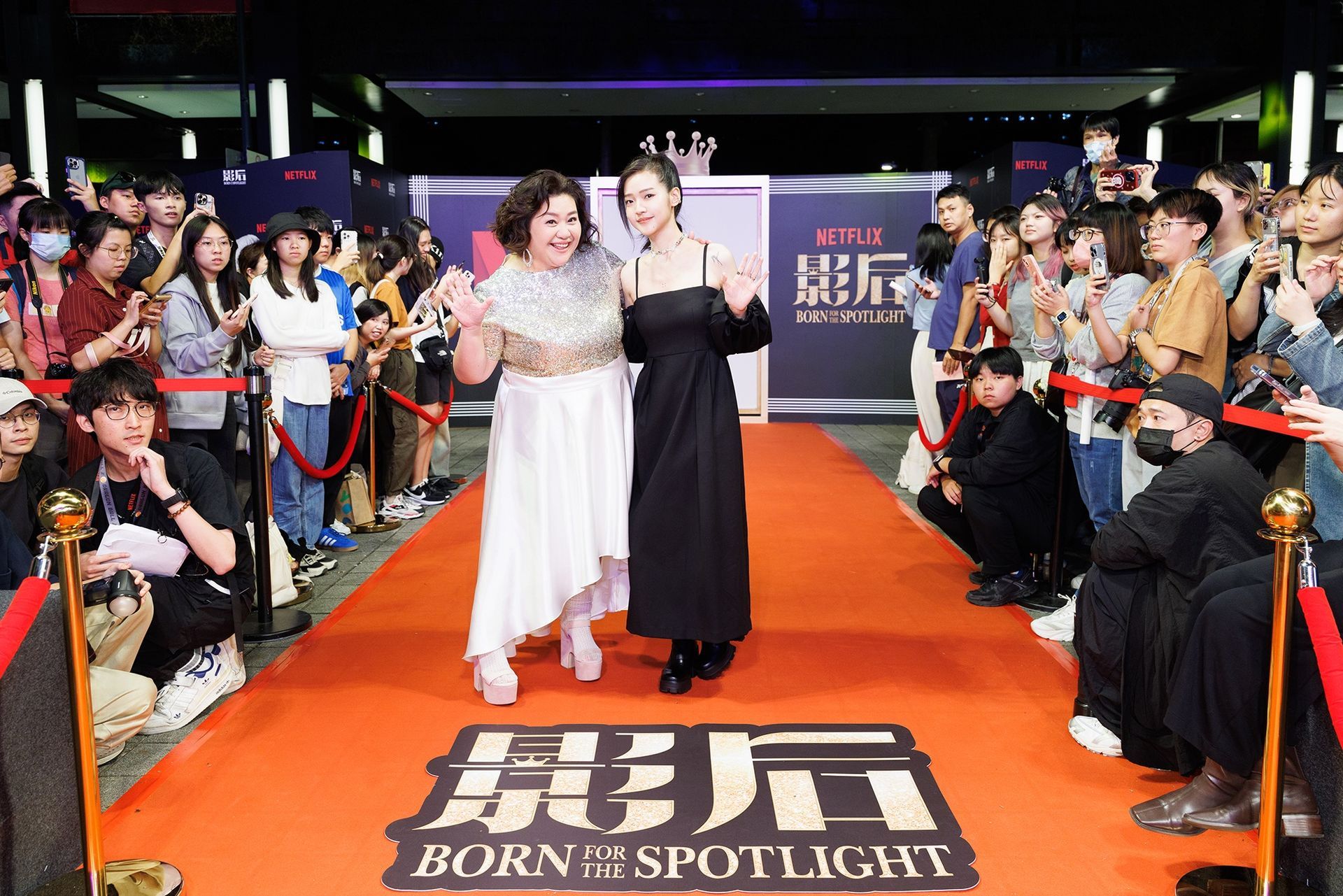 2024 Netflix《影后》紅毯記者會