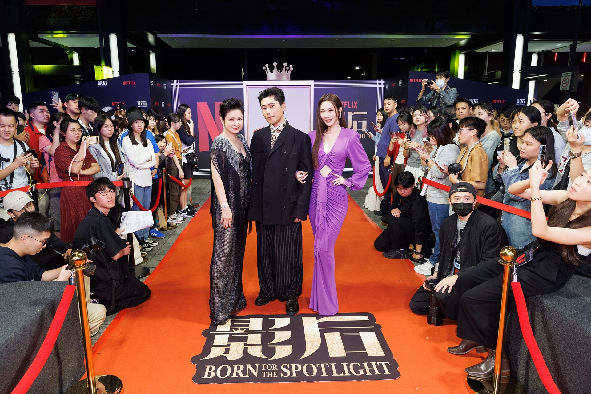 2024 Netflix《影后》紅毯記者會