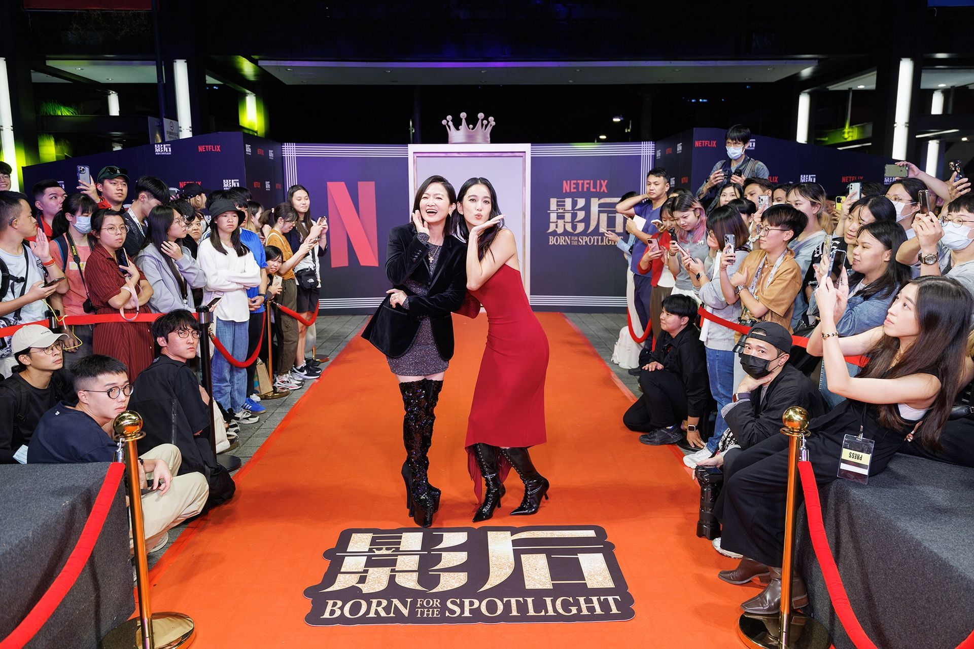 2024 Netflix《影后》紅毯記者會
