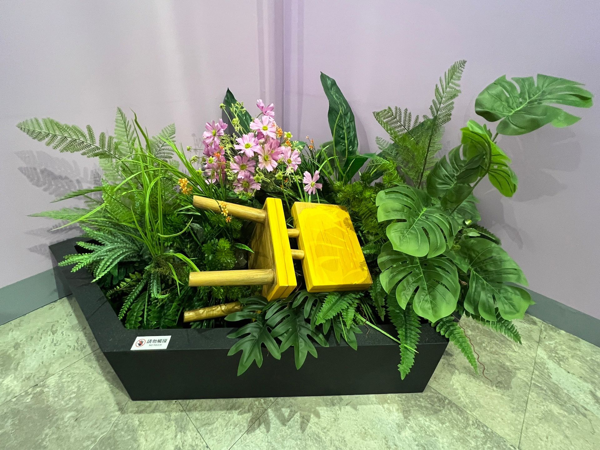 2024《鈴芽之旅》台北展