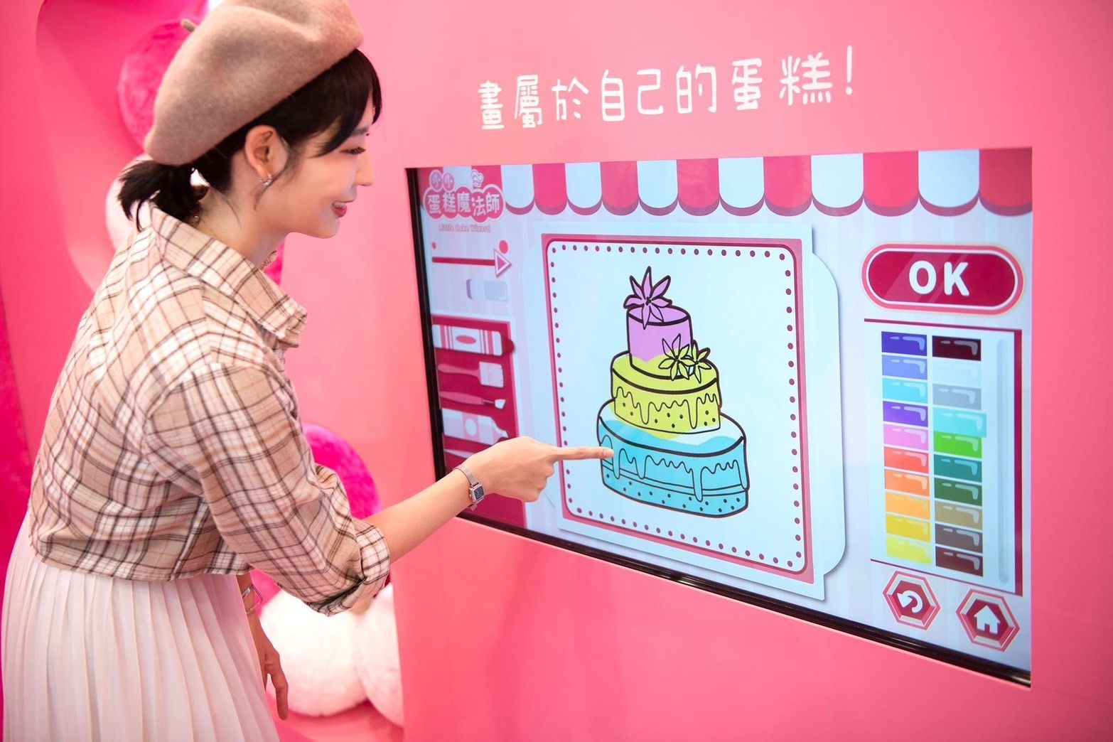 三井 OUTLET 皮克斯主題聖誕造景 - 台中港