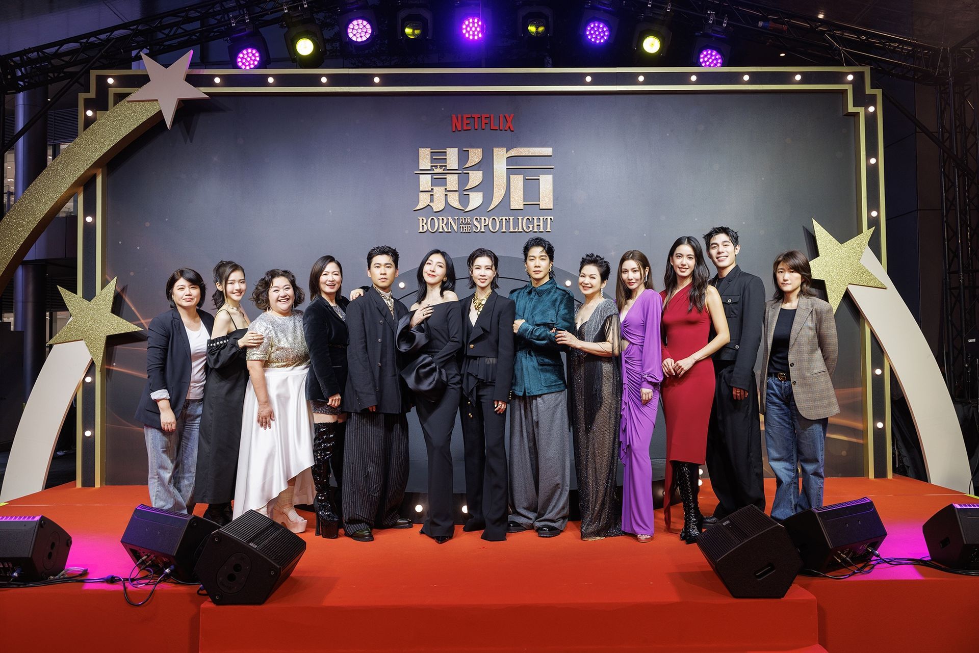 2024 Netflix《影后》上線行銷宣傳