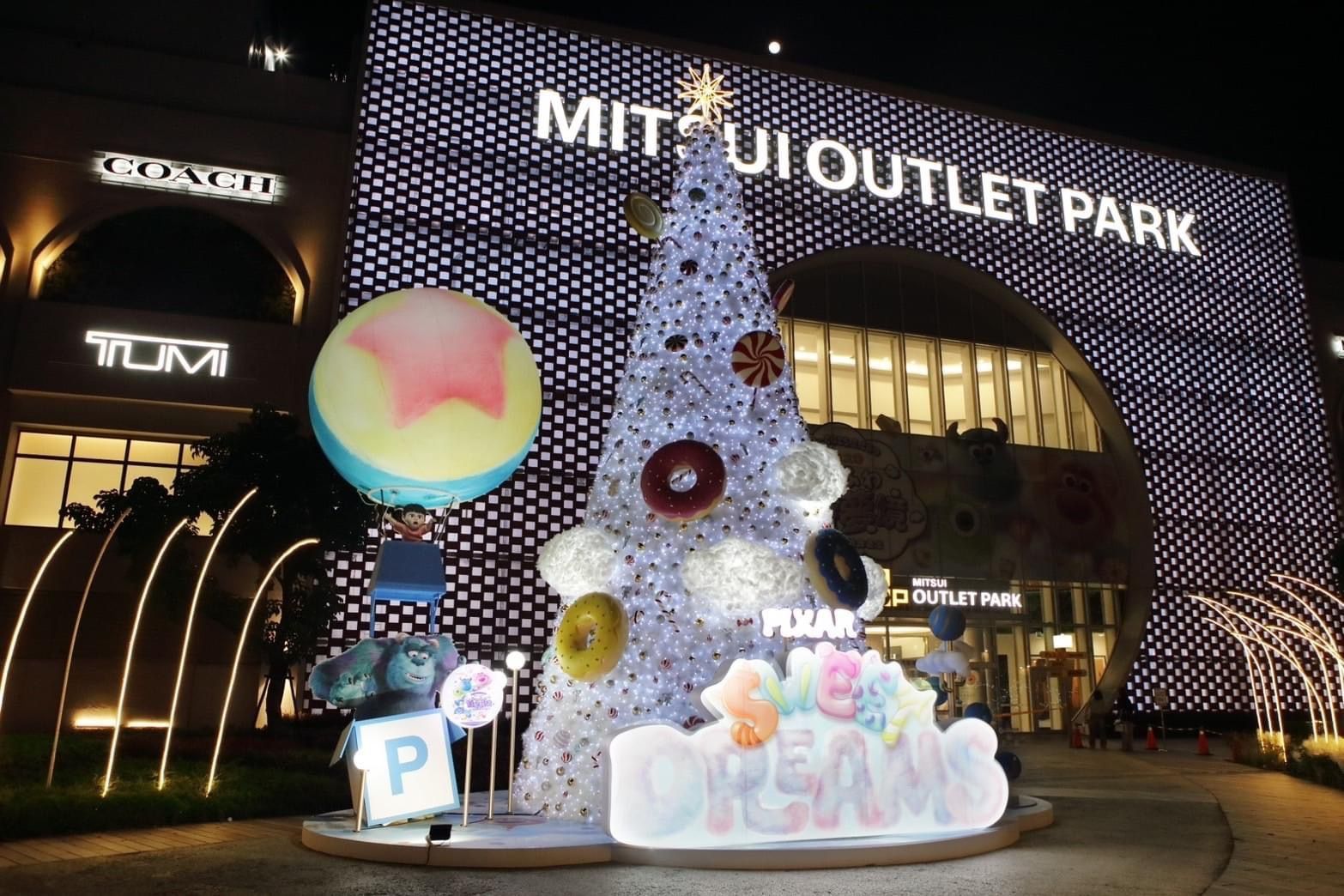 三井 OUTLET 皮克斯主題聖誕造景 - 台南