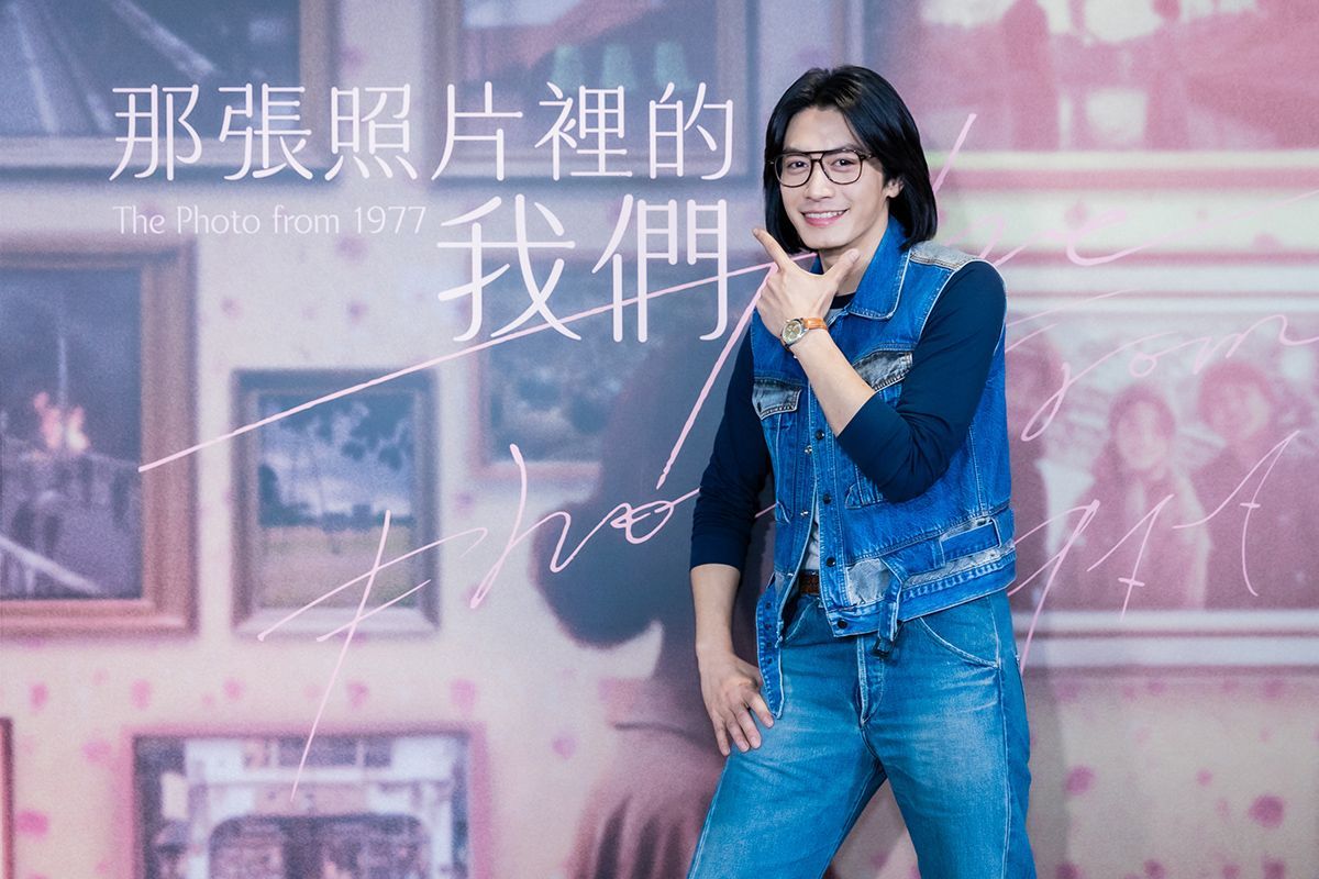 2025《那張照片裡的我們》 開鏡記者會