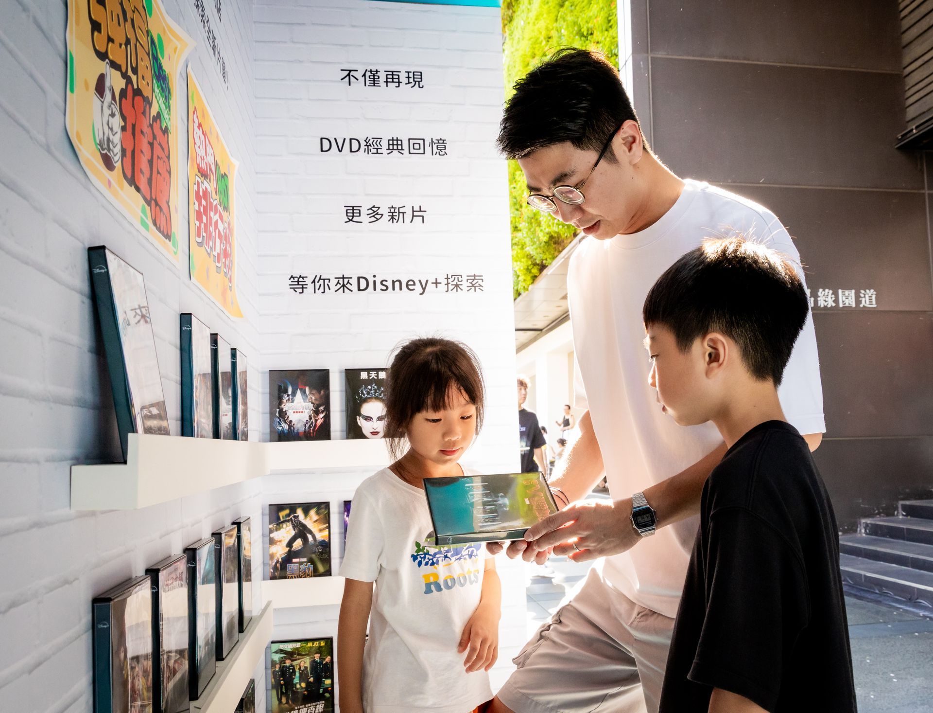 2024 Disney+ DVD 影音快閃店