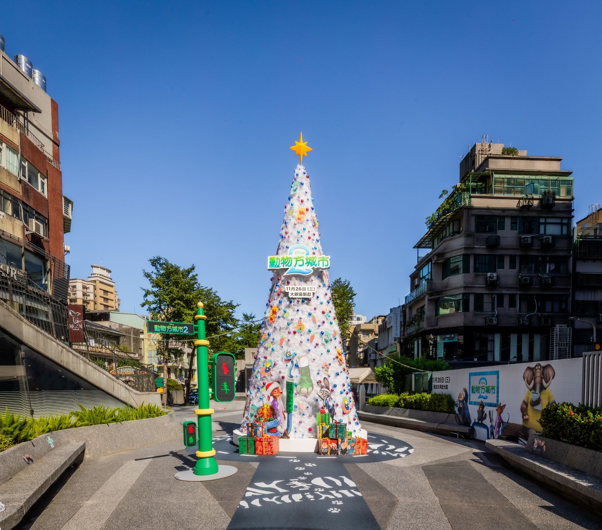 2025 Disney《動物方城市2 》