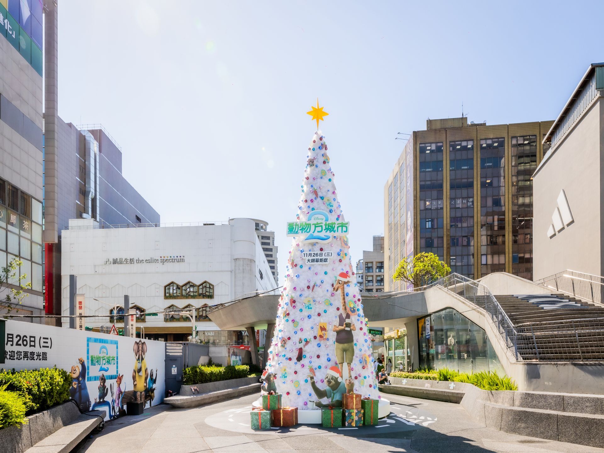 2025 Disney《動物方城市2 》