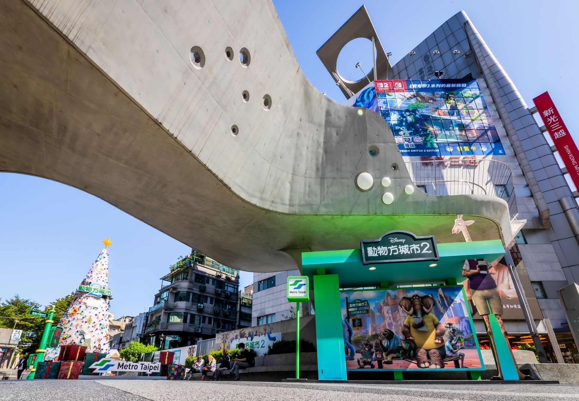 2025 Disney《動物方城市2 》