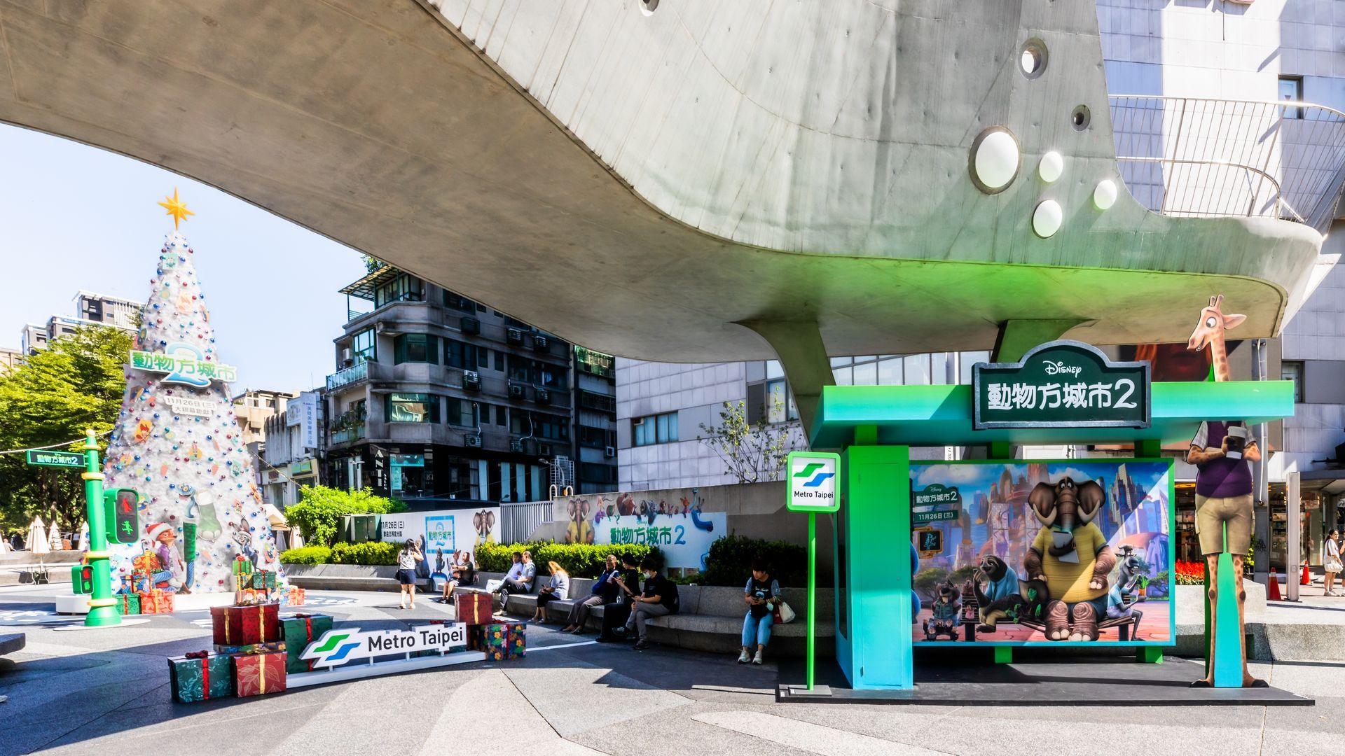 2025 Disney《動物方城市2 》