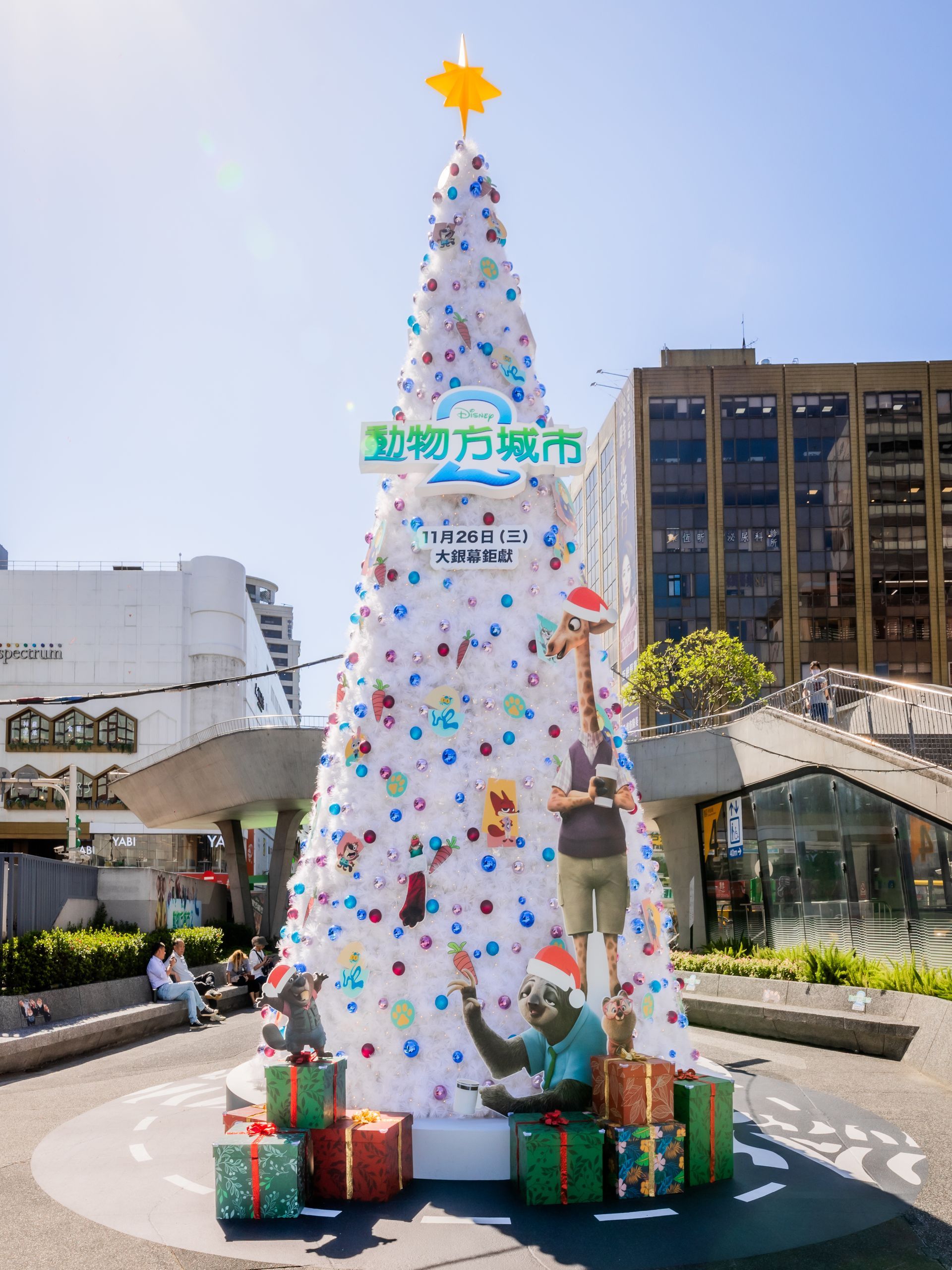 2025 Disney《動物方城市2 》