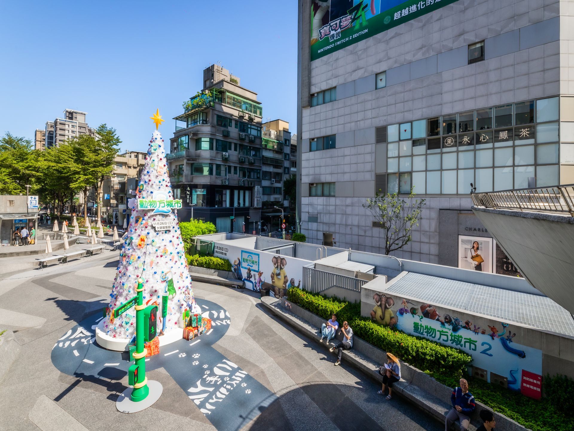 2025 Disney《動物方城市2 》