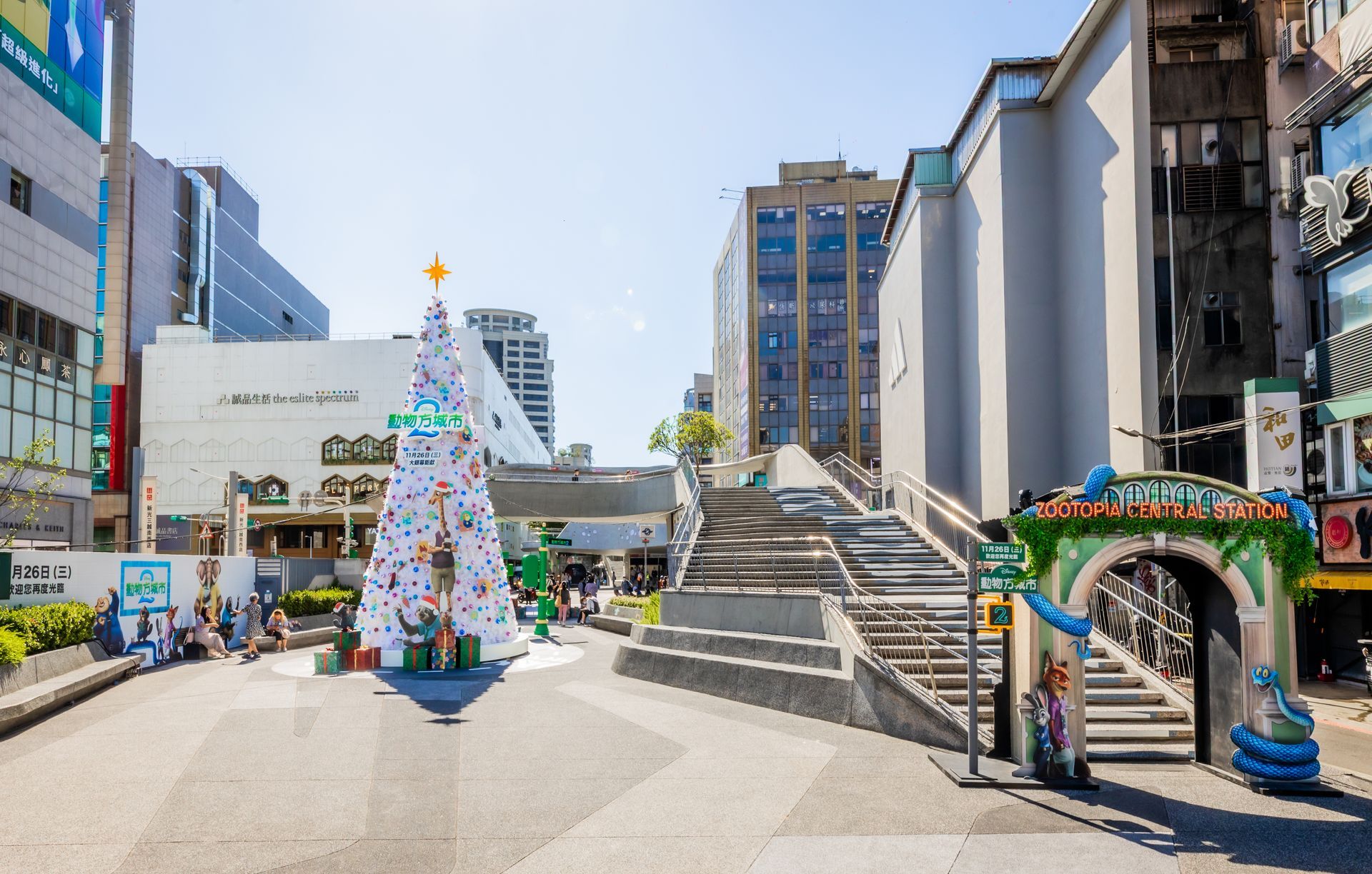 2025 Disney《動物方城市2 》