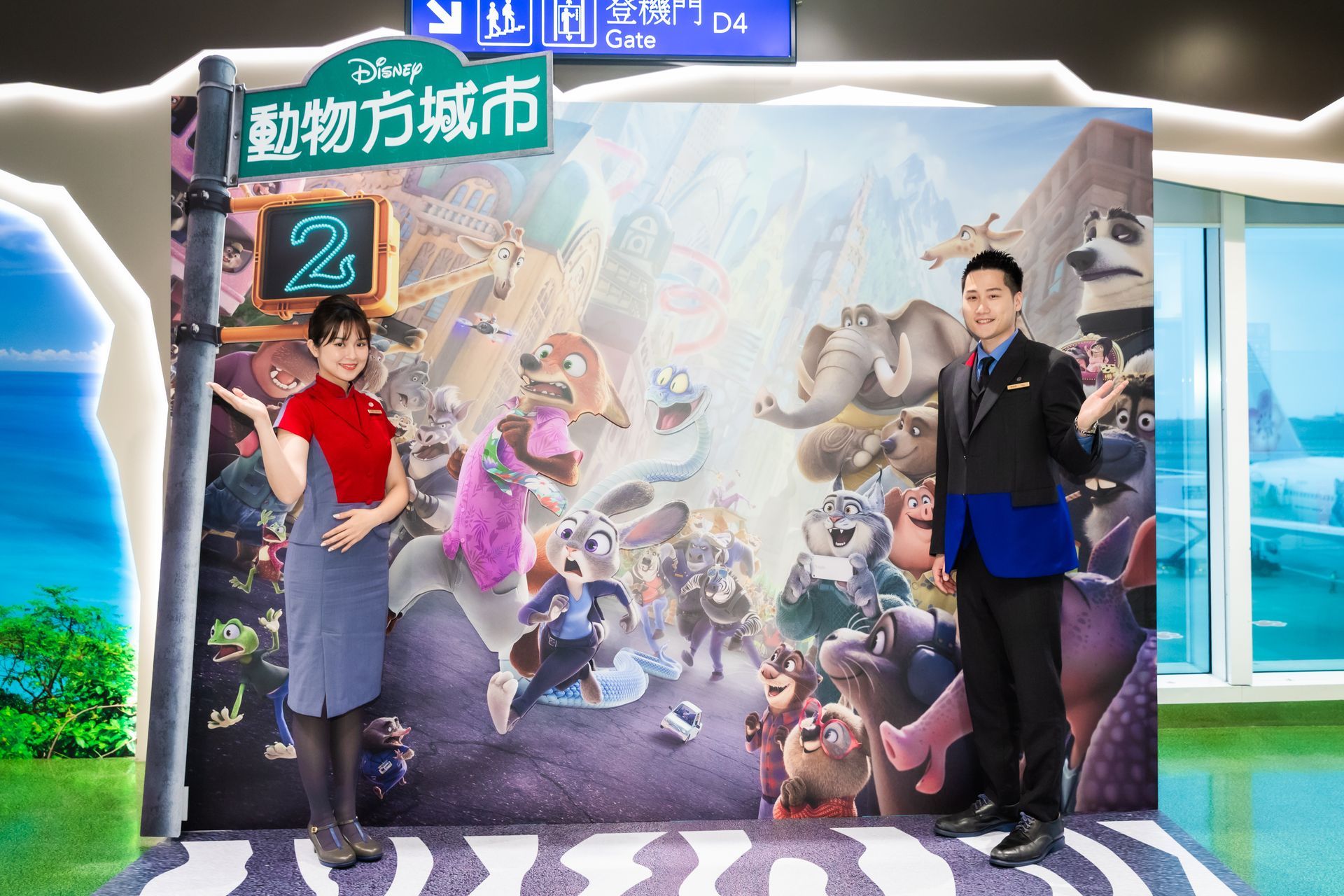 2025華航彩繪機首航活動