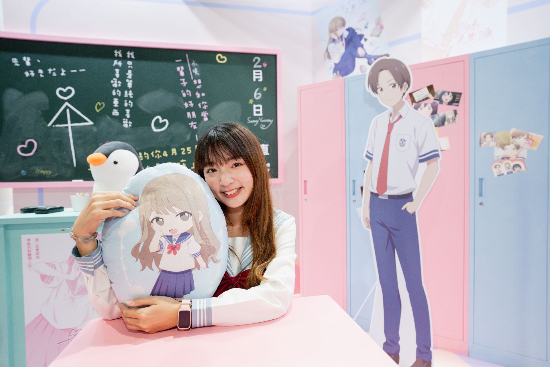 2025 年台北國際動漫節  FUN 玩創意