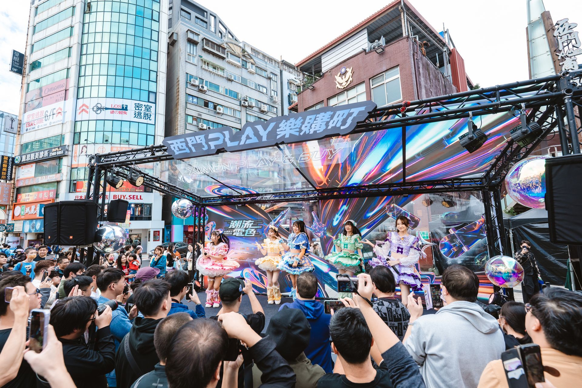 2025 西門 PLAY 樂購町