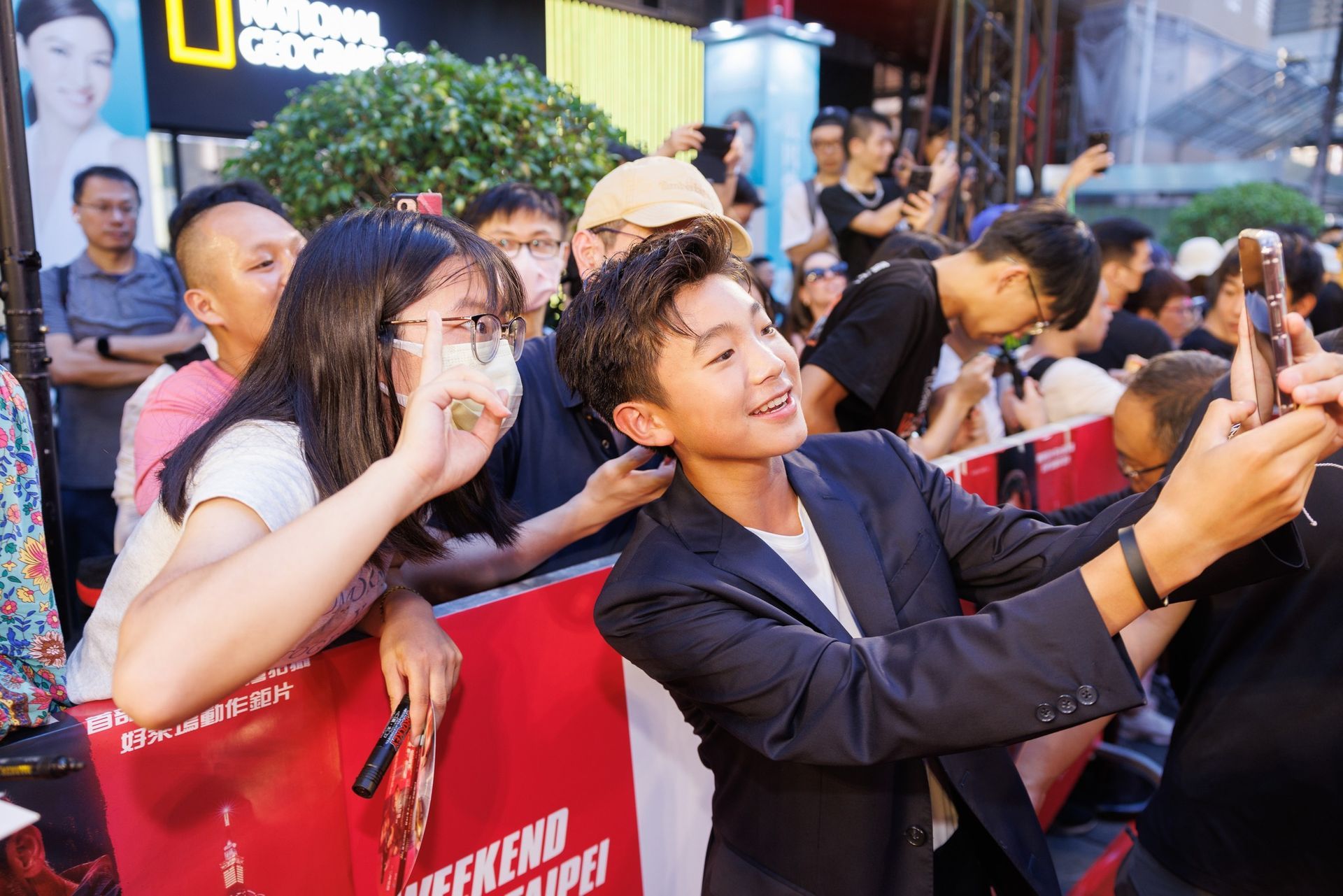 《台北追緝令》世界首映紅毯見面會、記者會