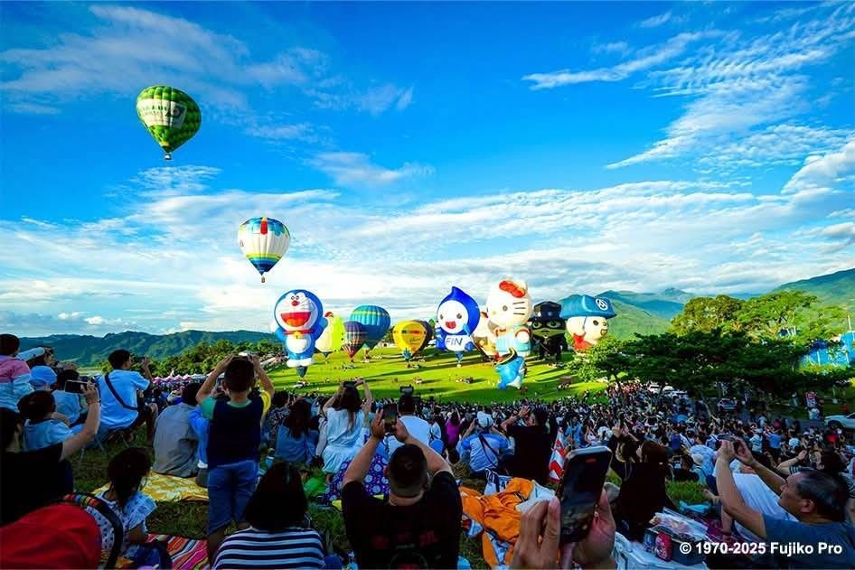 2025 臺灣國際熱氣球嘉年華
