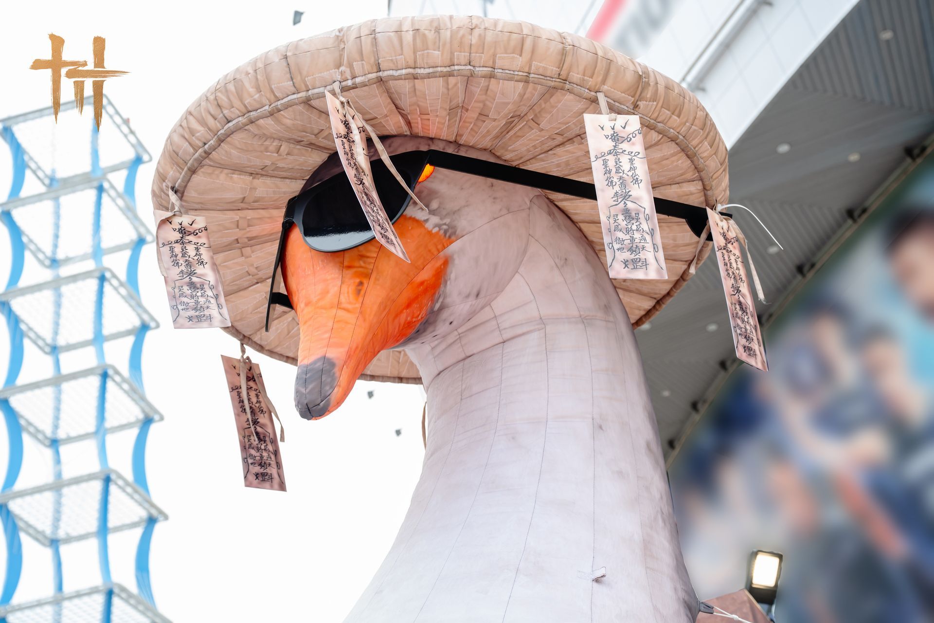 2026 《燕雲十六聲》宣傳活動
