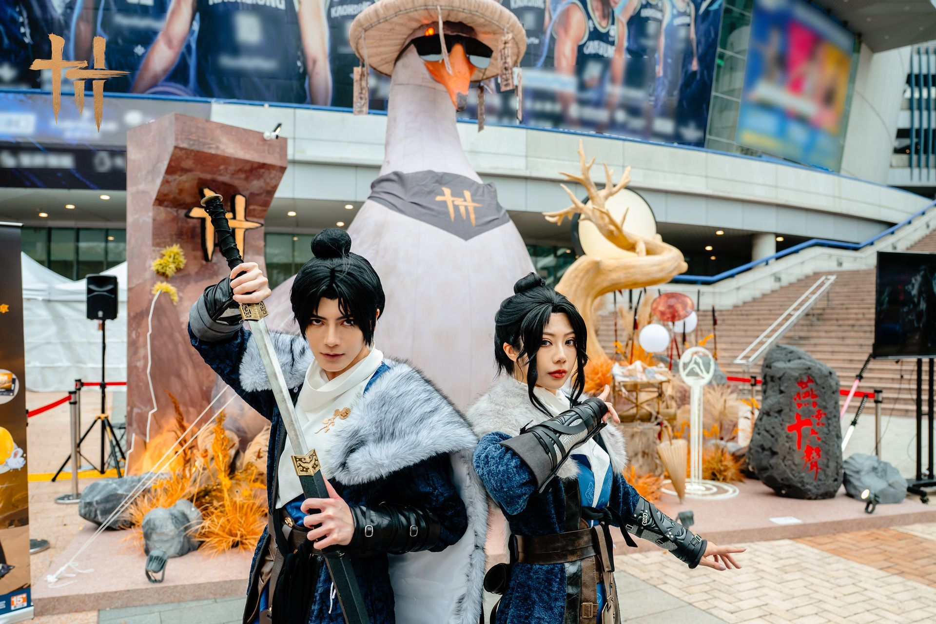 2026 《燕雲十六聲》宣傳活動