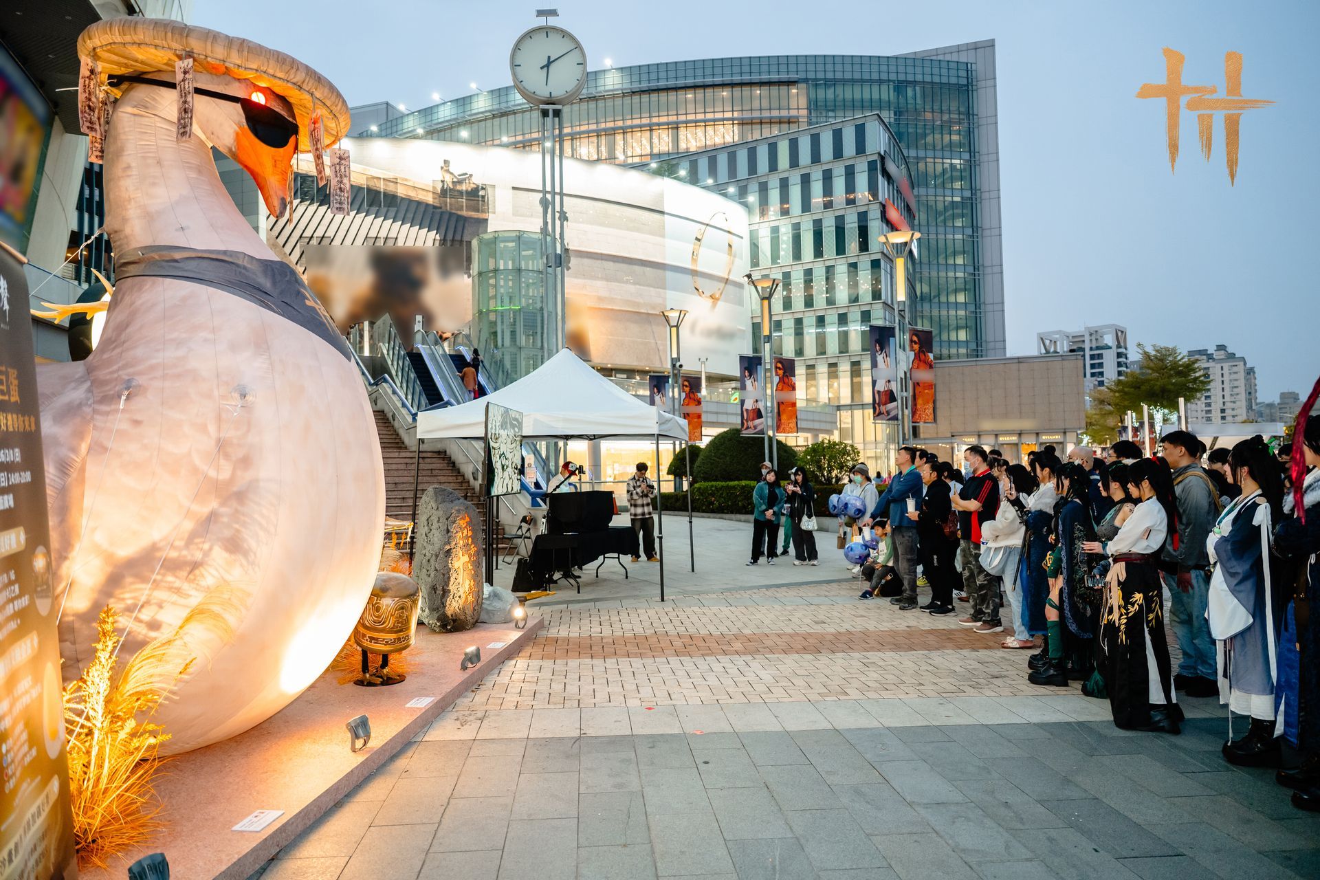 2026 《燕雲十六聲》宣傳活動