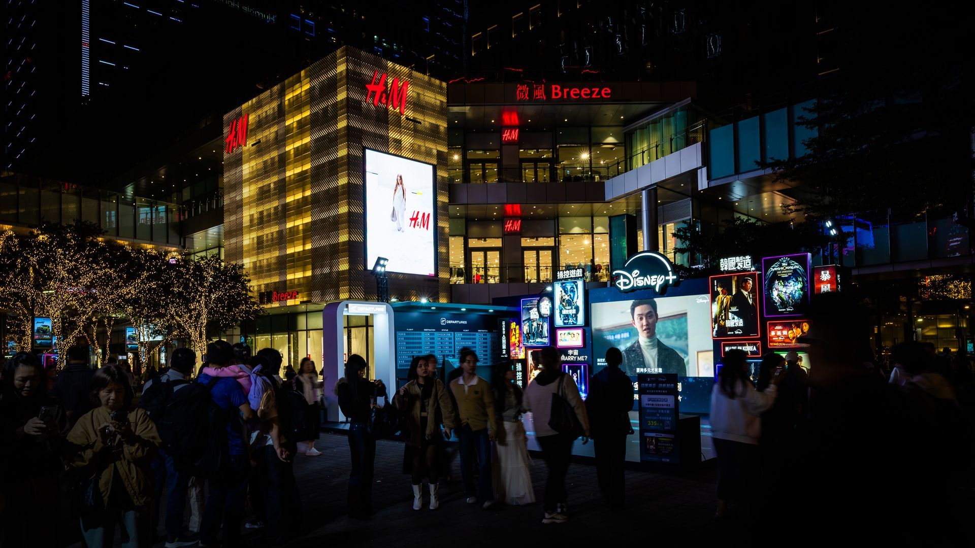 2025/12-2026/01 － 台北信義區香堤廣場