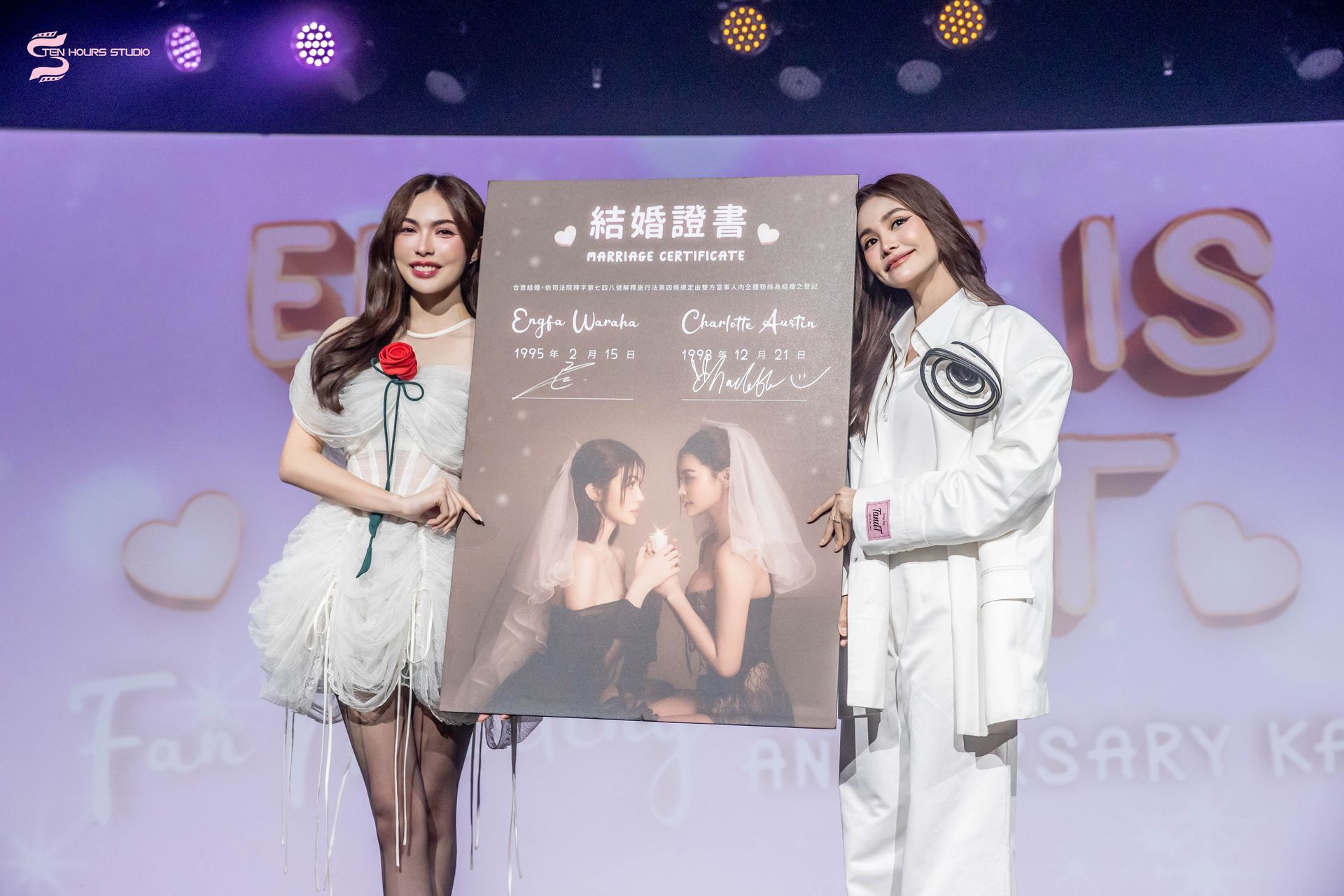 2025 台北粉絲見面會