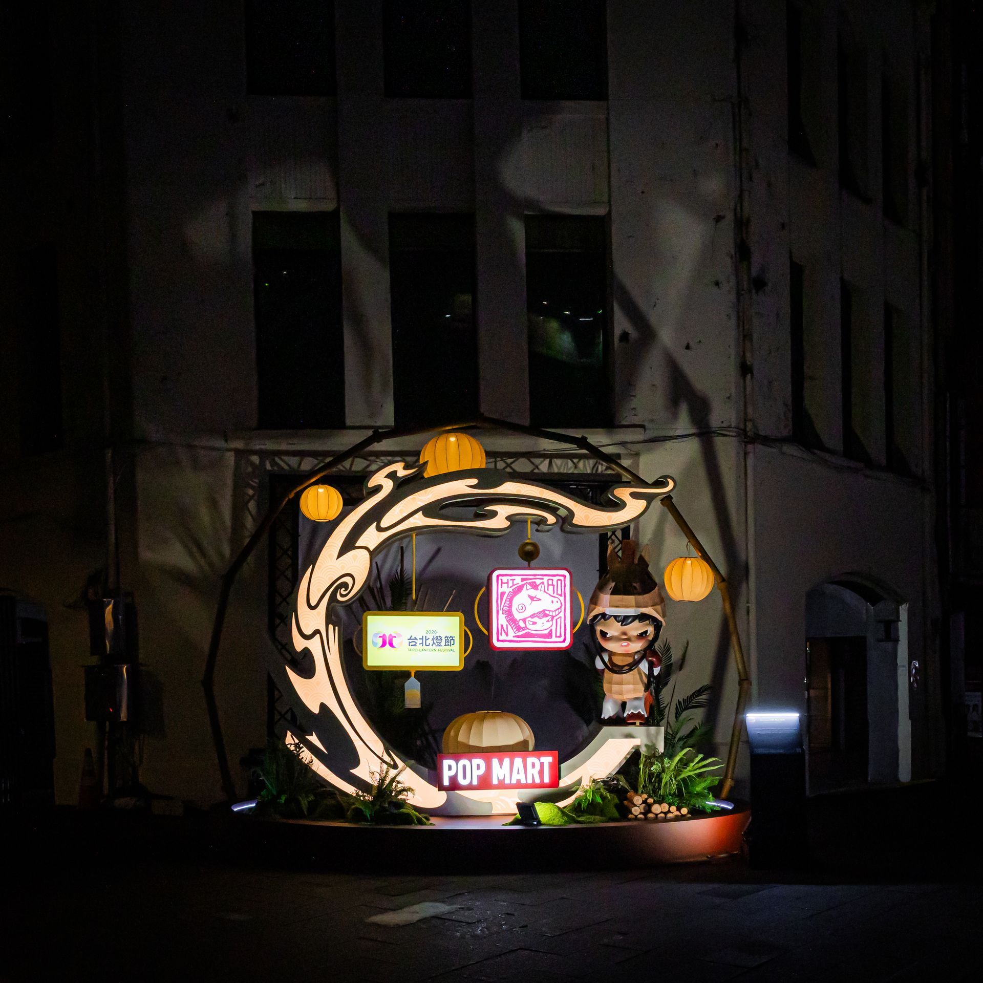 2026 台北燈節