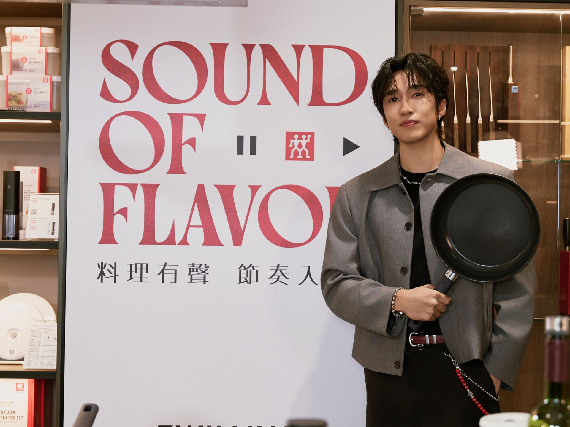 2025《德國雙人》O2O 整合行銷