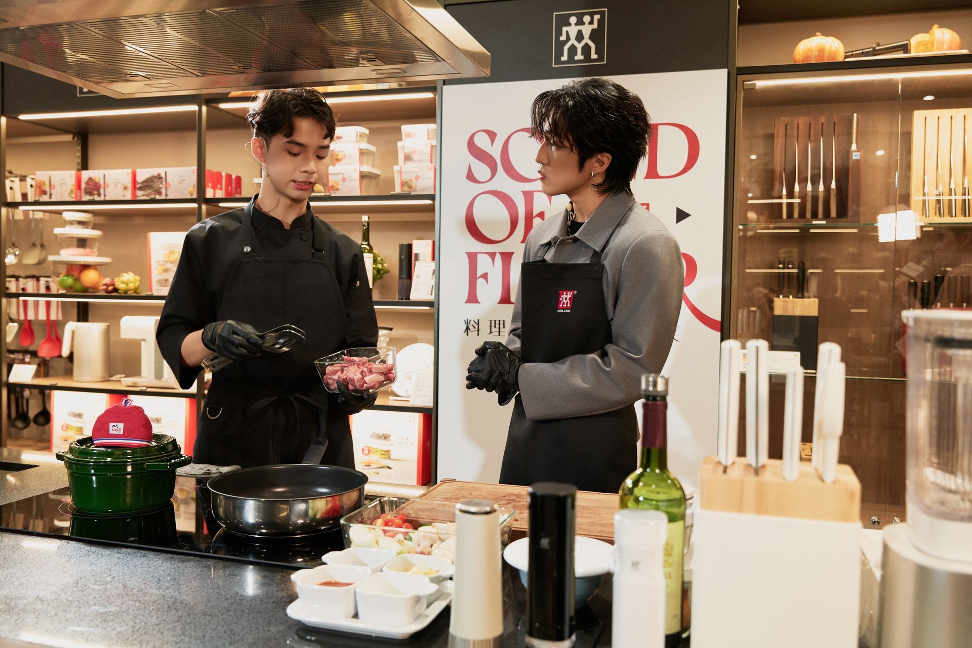 2025《德國雙人》O2O 整合行銷