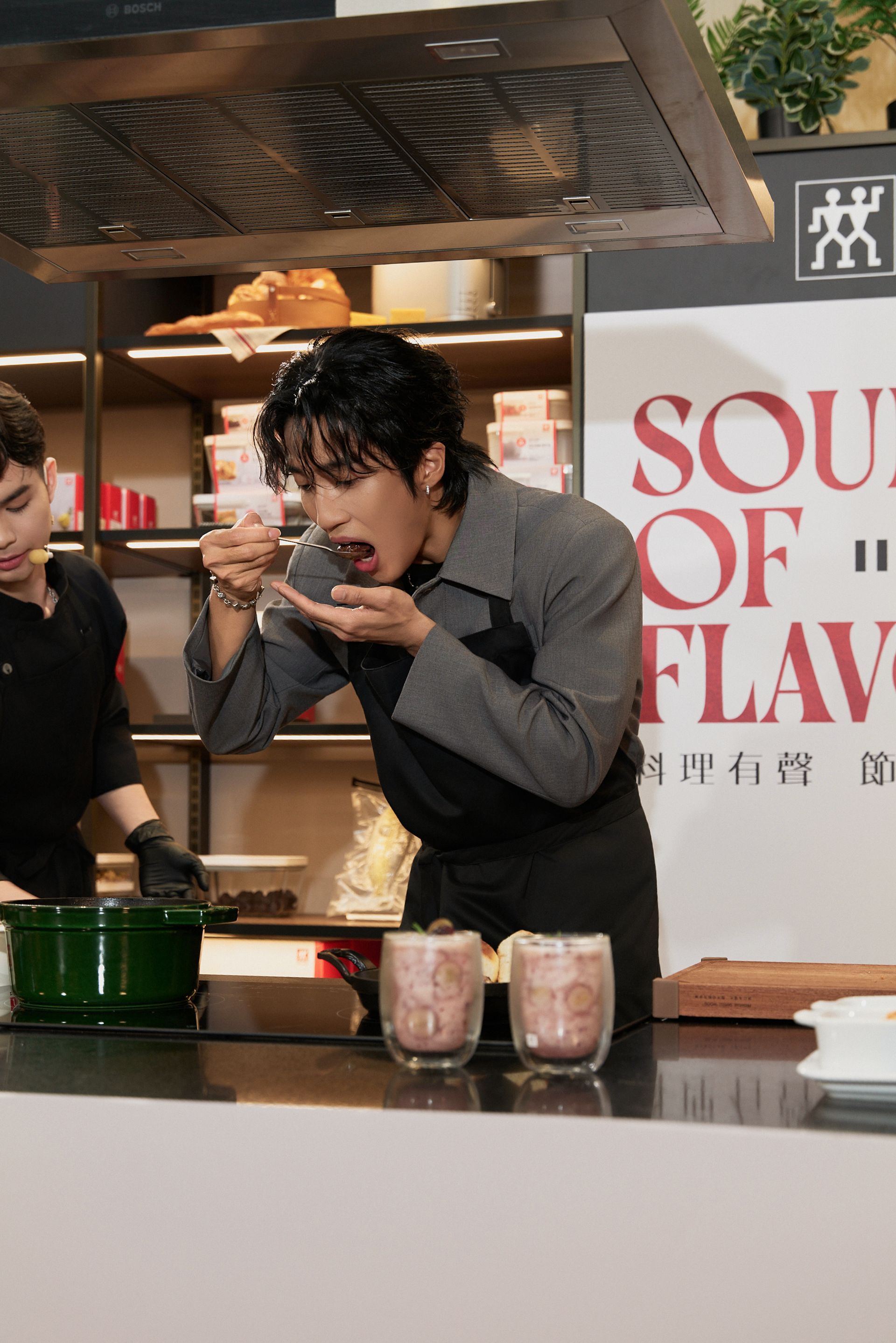 2025《德國雙人》O2O 整合行銷