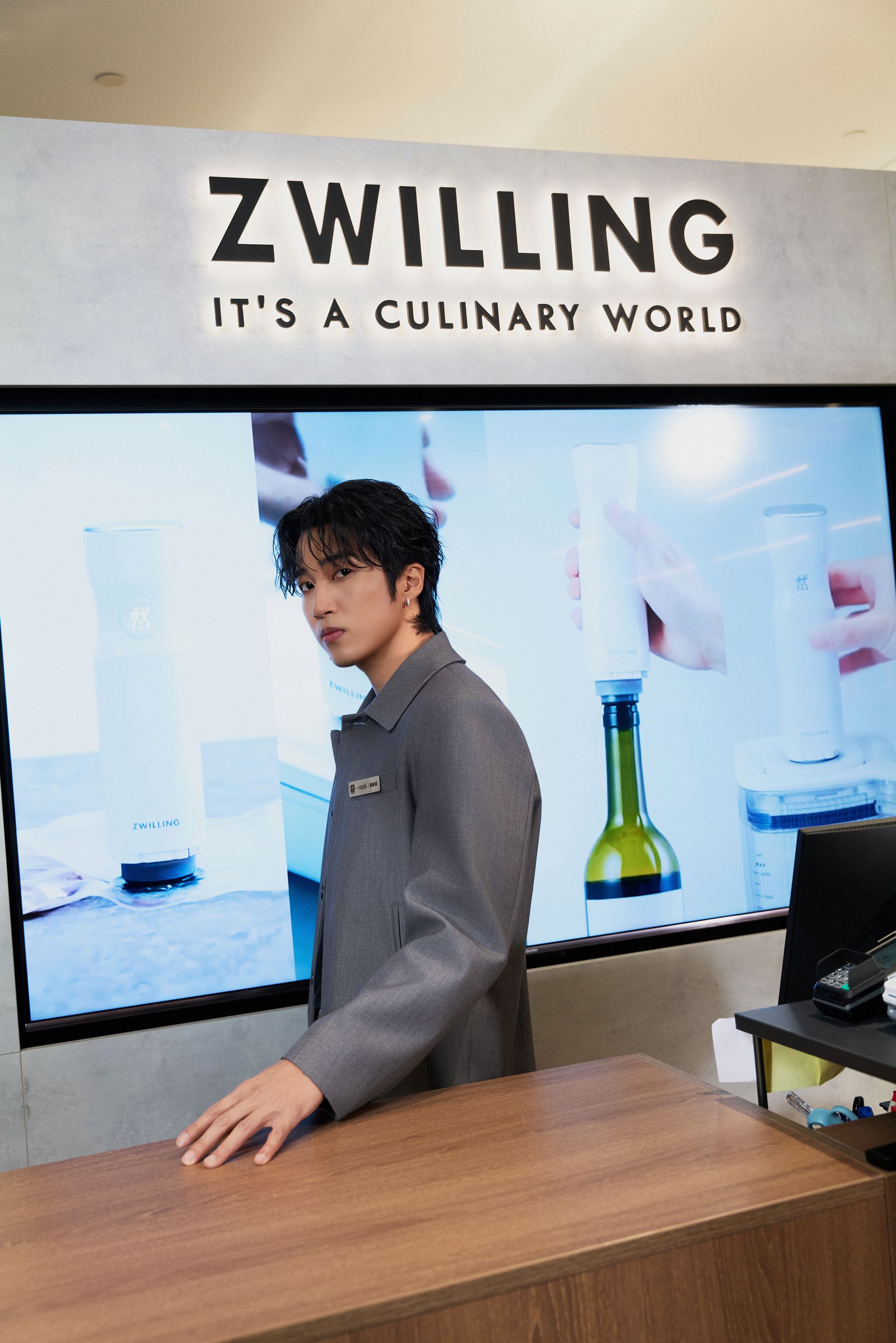 2025《德國雙人》O2O 整合行銷