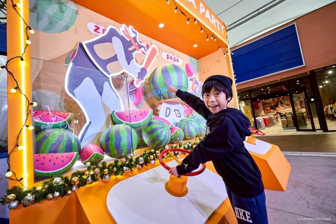 2025 三井 OUTLET 《超人力霸王》