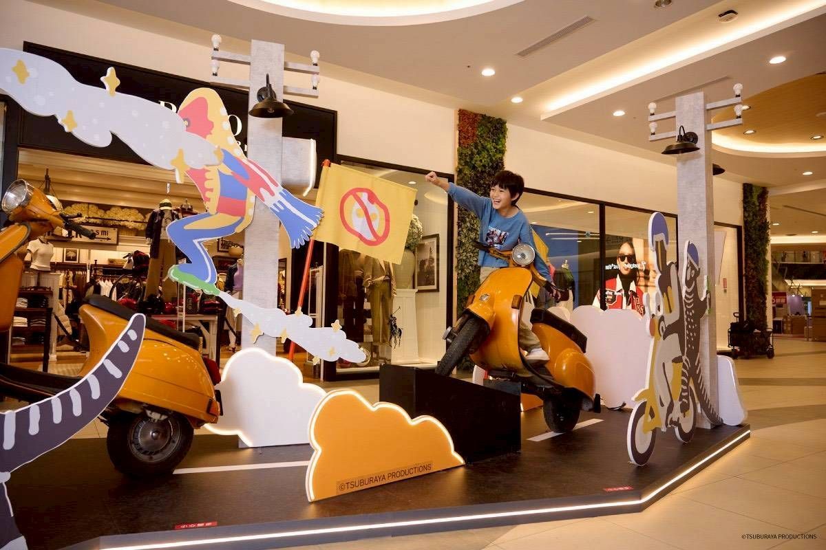 2025 三井 OUTLET 《超人力霸王》