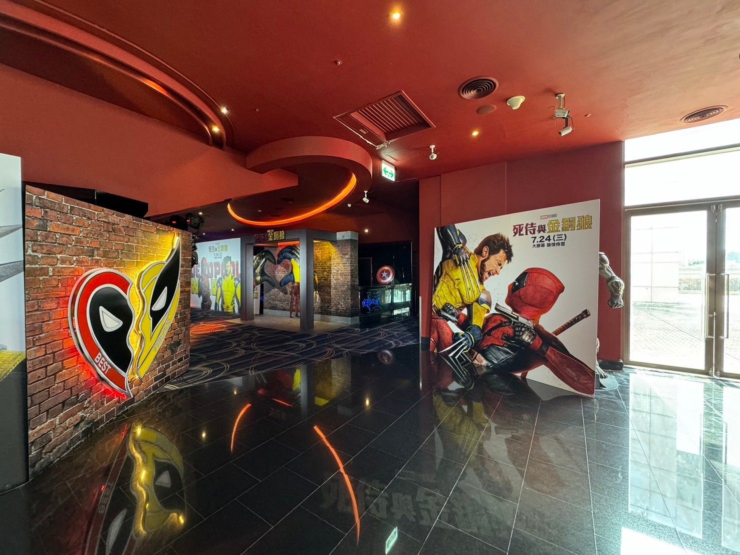 2024《死侍與金鋼狼》媒體試片