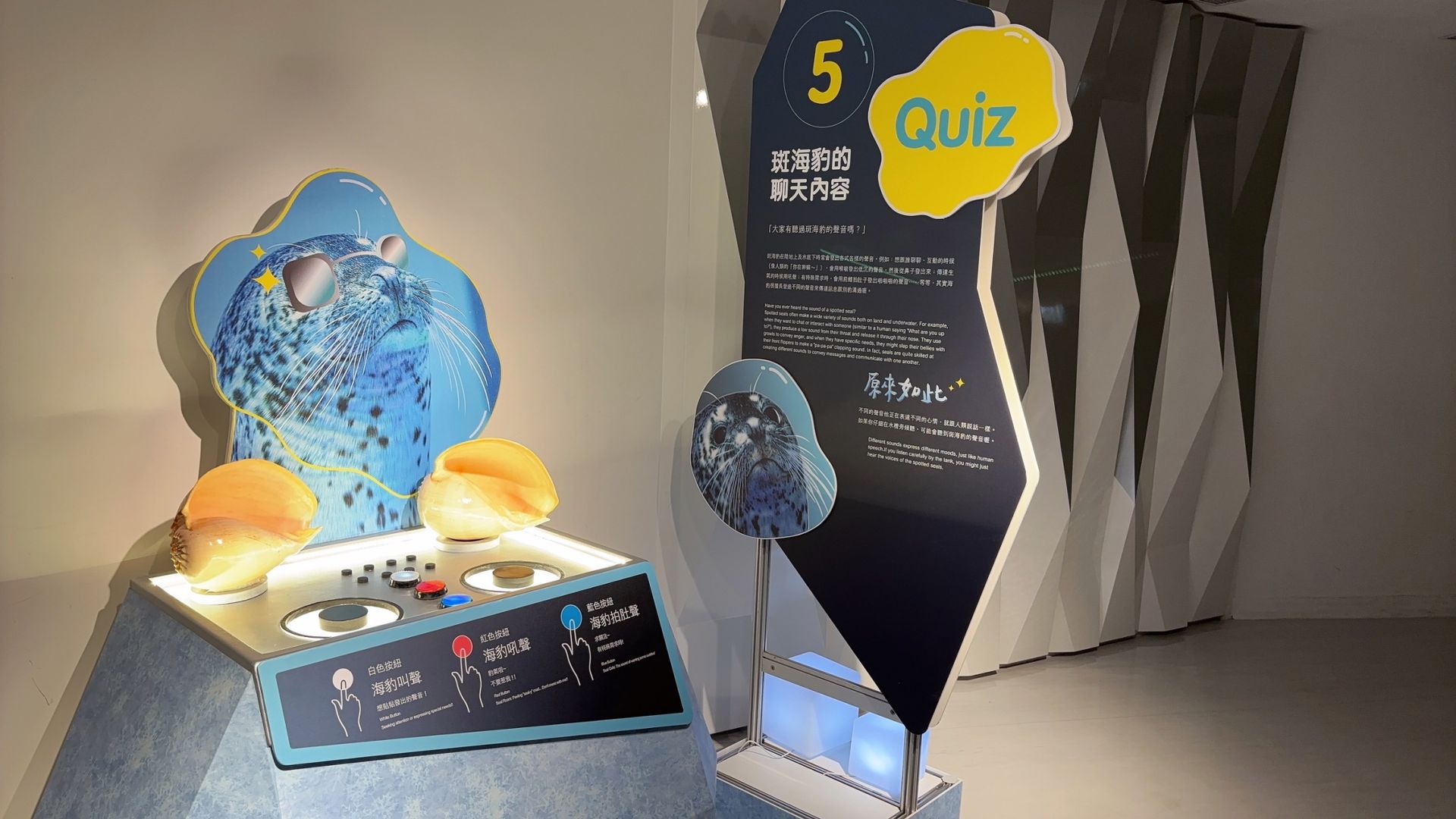 2026 Xpark 《原來如此！！你所不知道的Xpark》