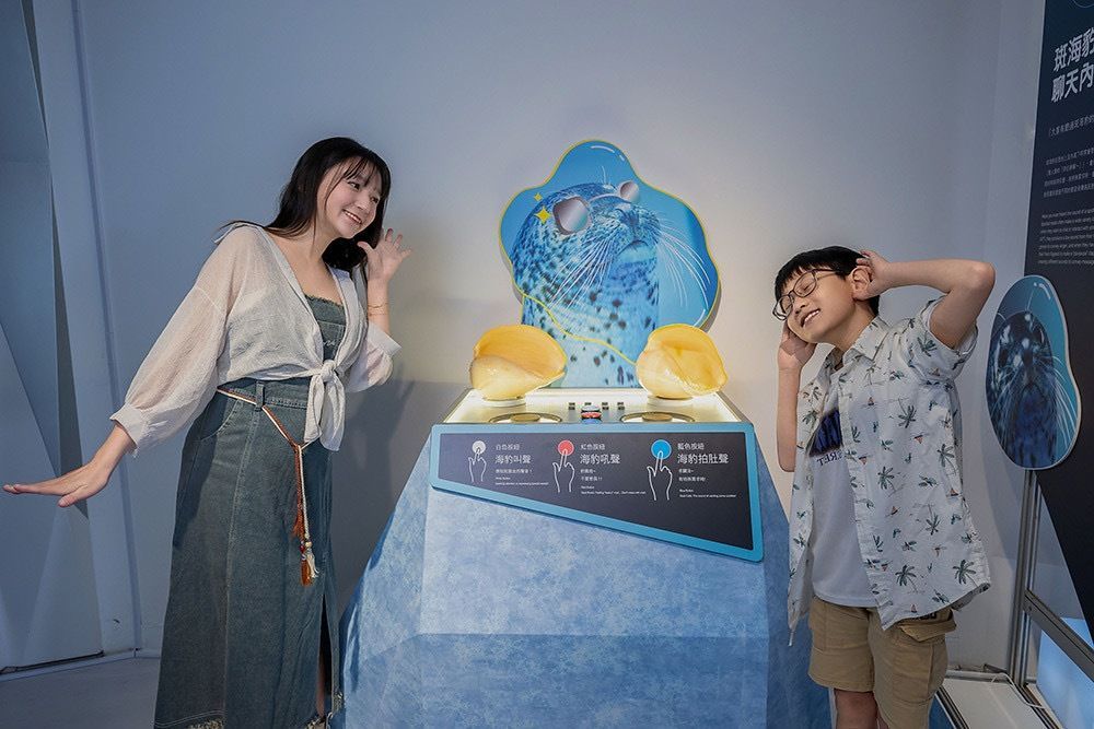 2026 Xpark 《原來如此！！你所不知道的Xpark》