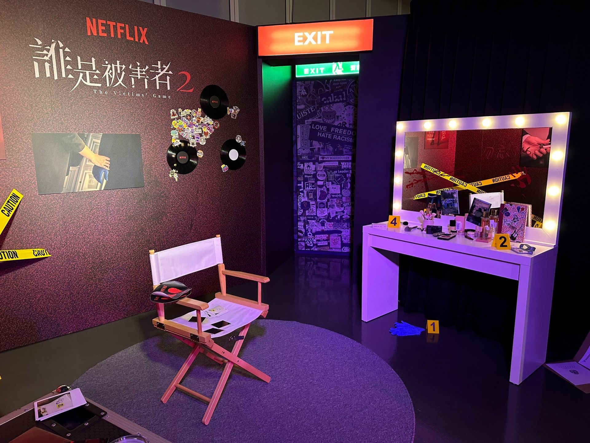 2024 Netflix《誰是被害者2》上線行銷宣傳