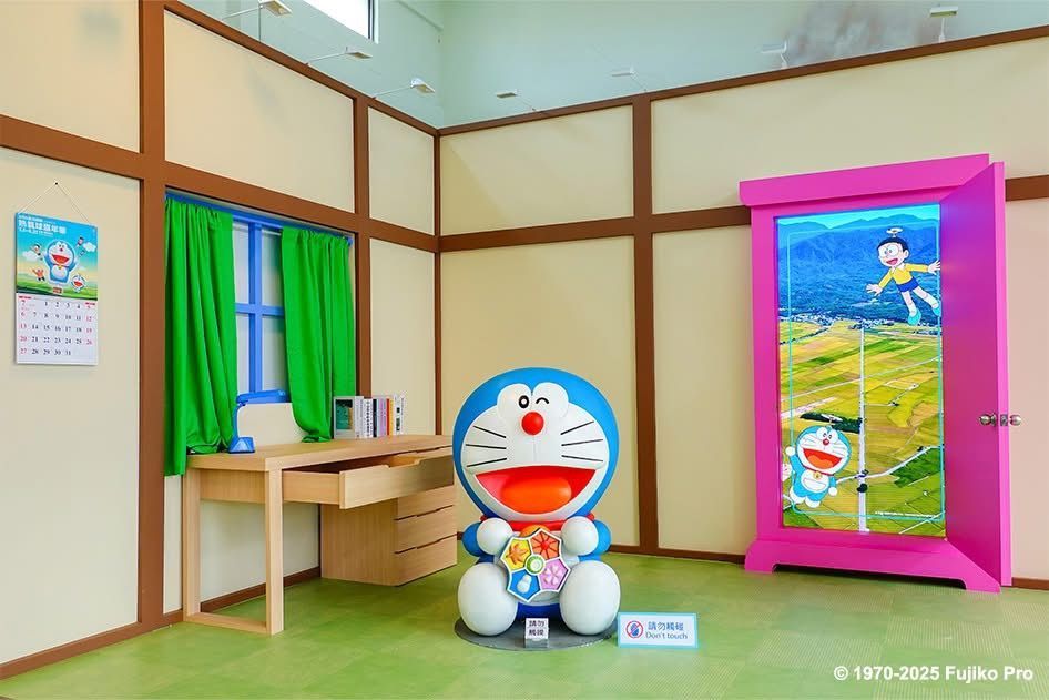 2025 臺灣國際熱氣球嘉年華