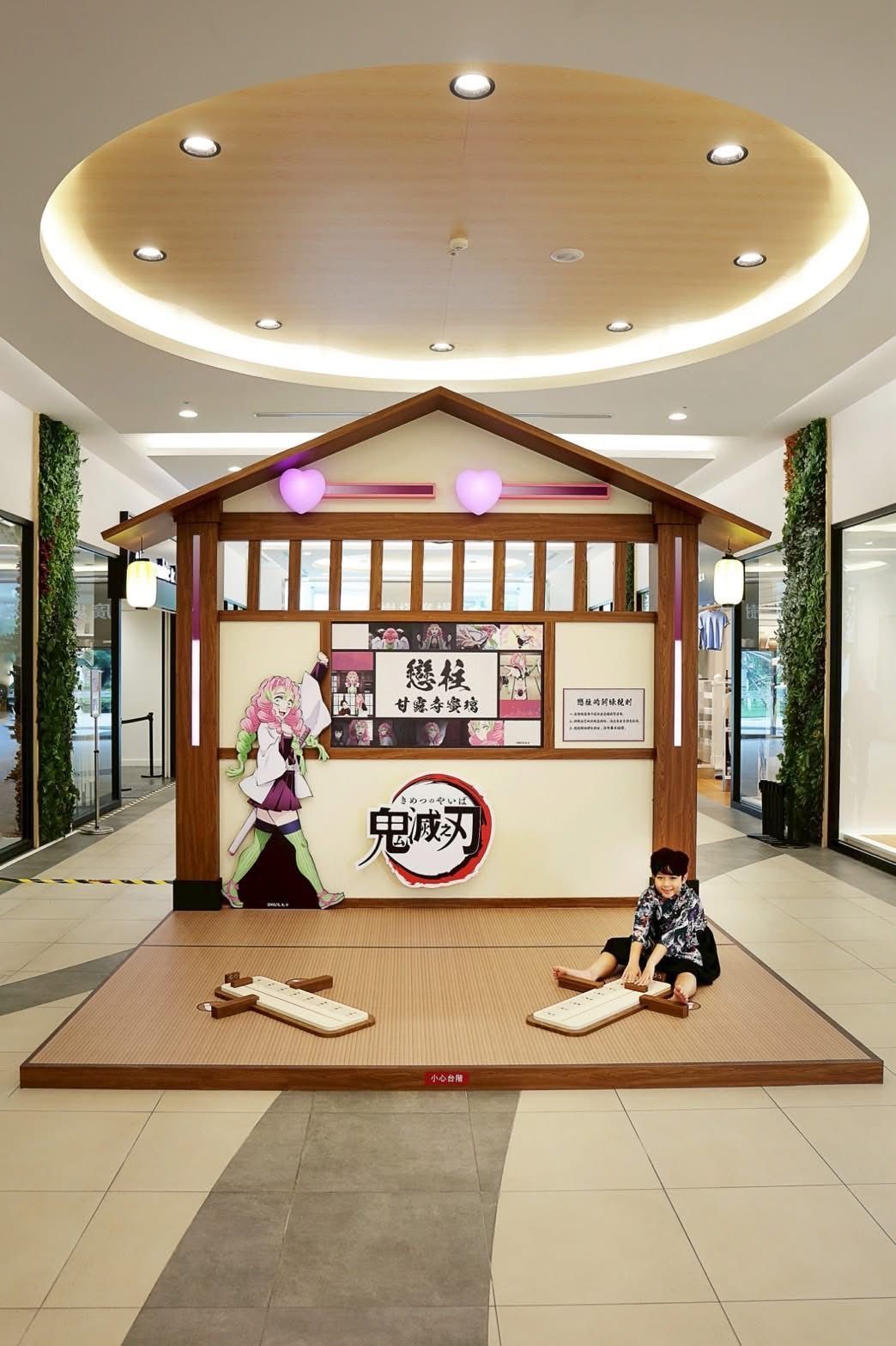 2025 三井 OUTLET 鬼滅之刃造景