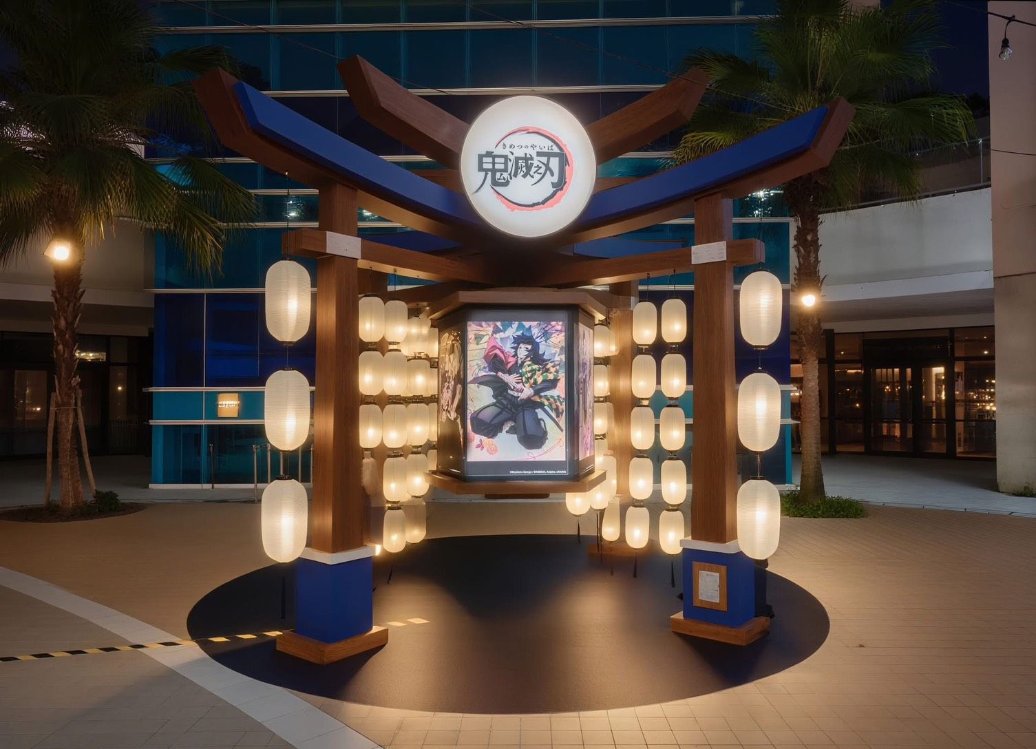 2025 三井 OUTLET 鬼滅之刃造景
