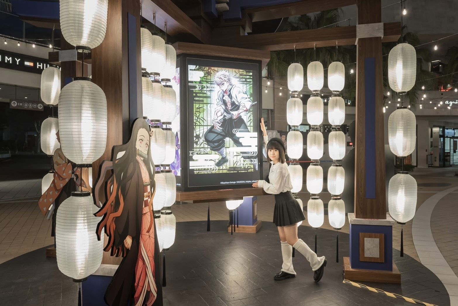 2025 三井 OUTLET 鬼滅之刃造景