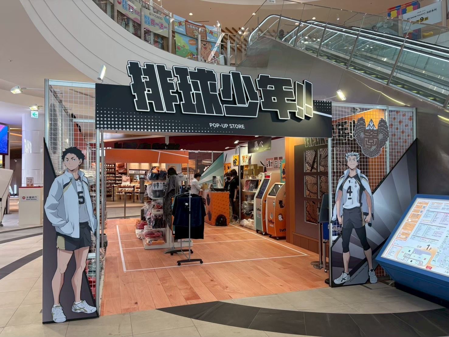 2023 Disney+ 帶你穿越 沈浸體驗展