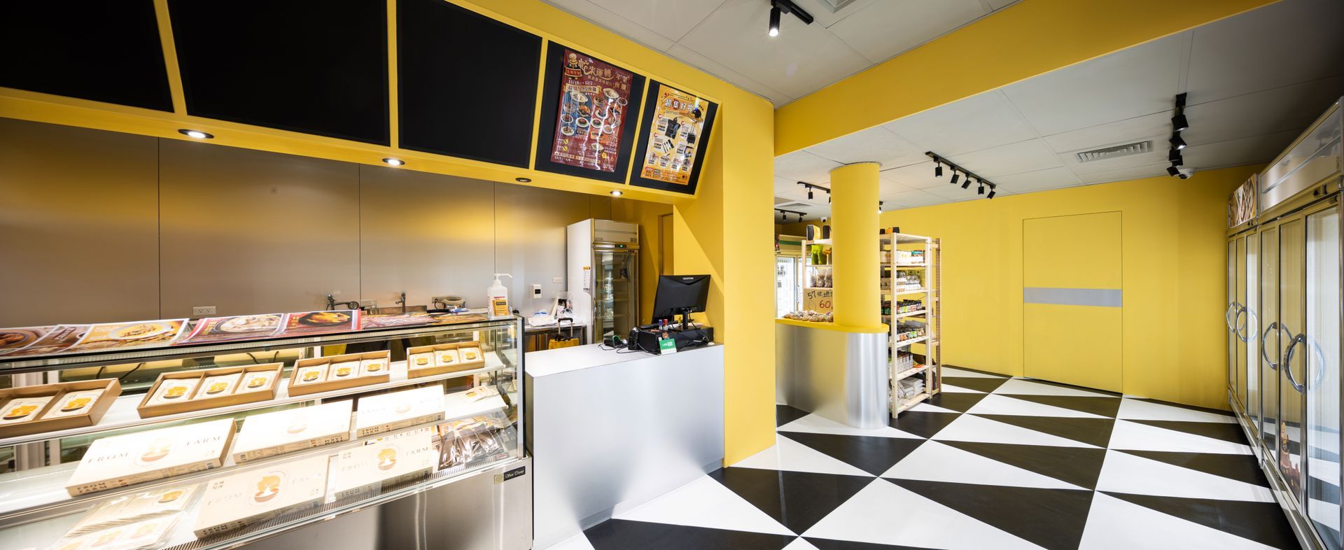 元榆牧場《台灣衝浪雞》專門店