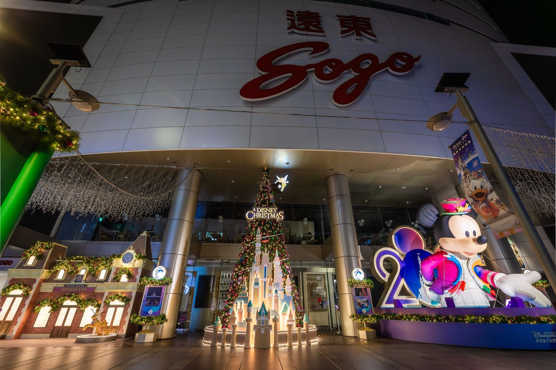 2025 SOGO忠孝館、復興館 迪士尼聖誕樹