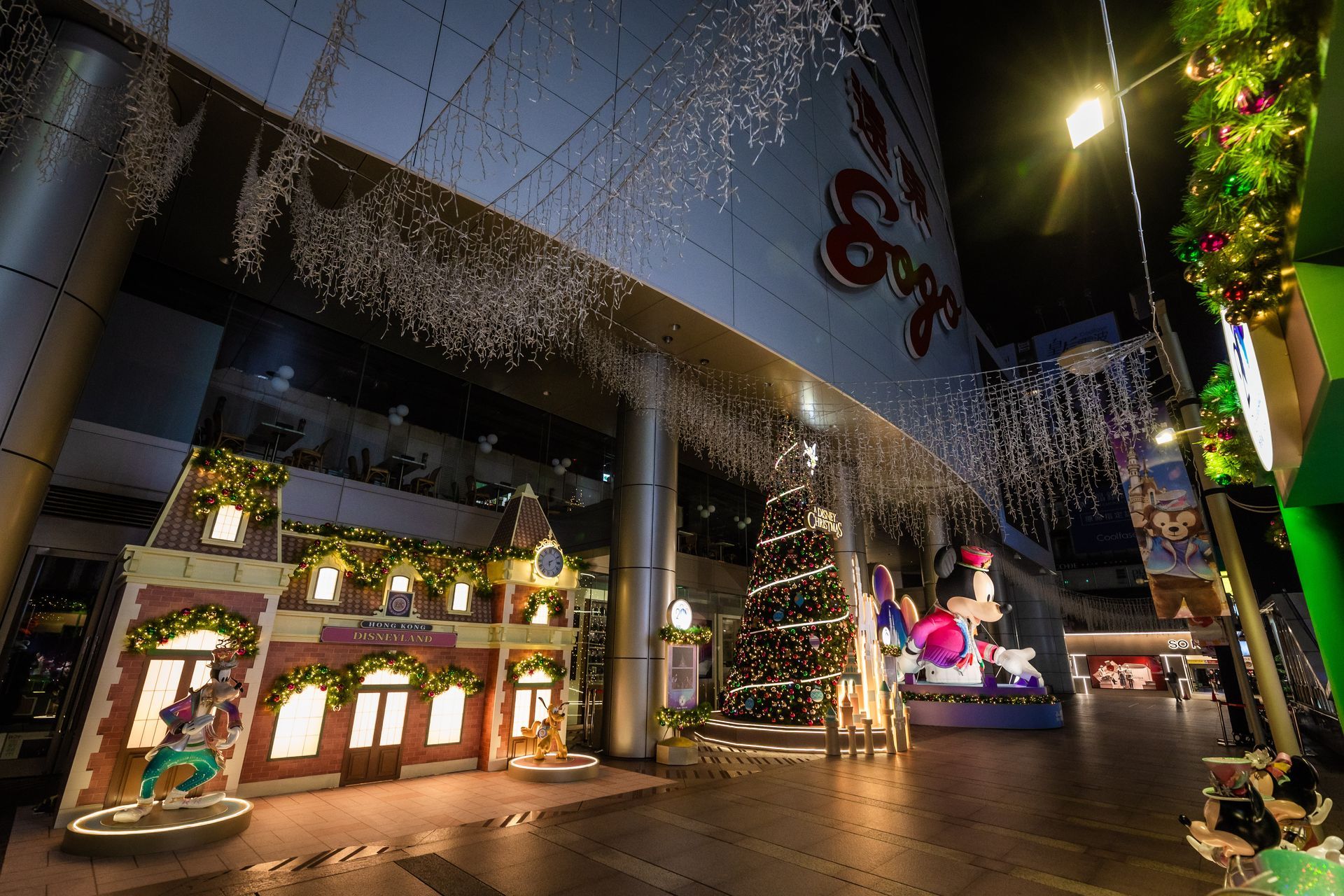 #2025/11-12 － 遠東 SOGO 忠孝館、復興館