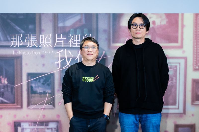 2025《那張照片裡的我們》 開鏡記者會