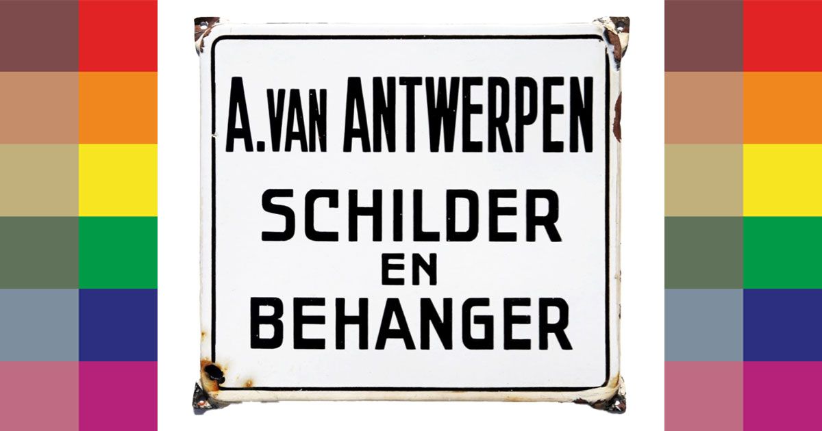 (c) Arjenvanantwerpen.nl
