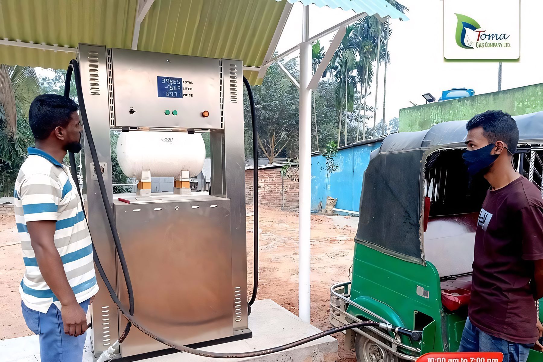 distributori GPL nel mondo