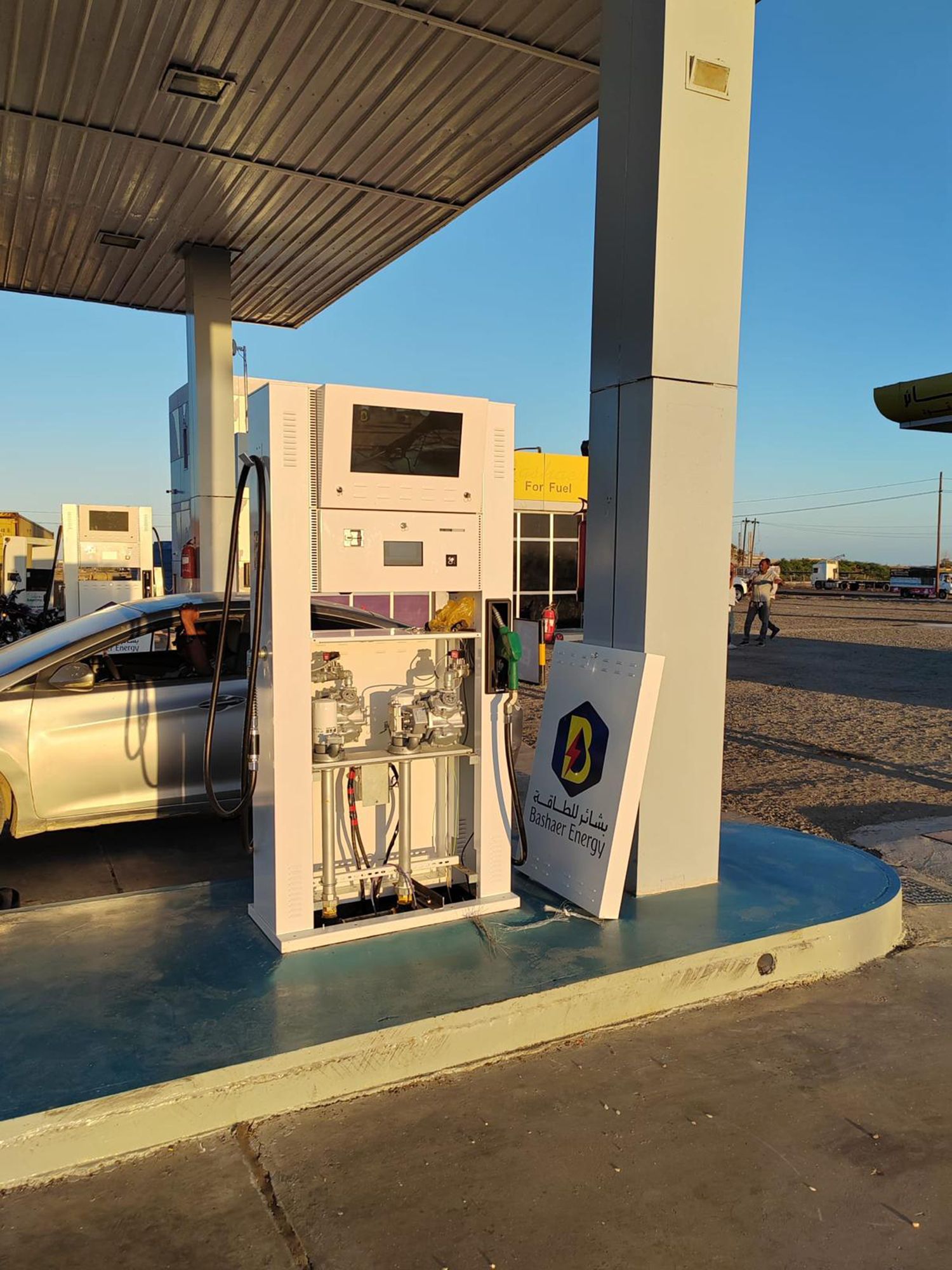 distributori GPL nel mondo