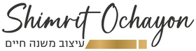 שימרית אוחיון מעצבת פנים